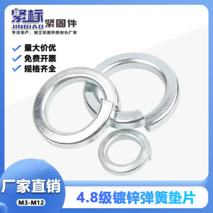 GB97�F��\�Ӻ��_�ڏ��|�ӌ����ɉ|Ȧ���Խ��ى|ƬM3M4M5M6M8M10M