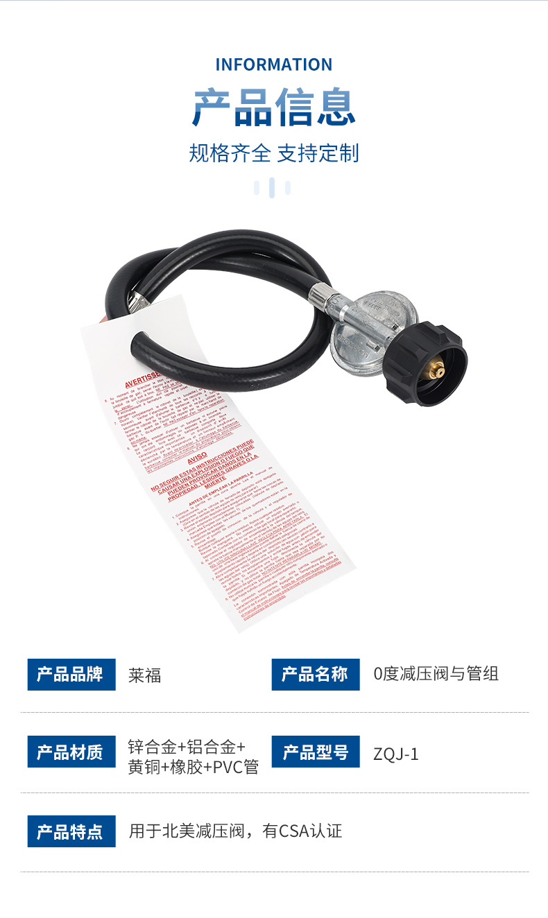 O1CN01mgL4u12Ehv4JyaC9e_!!2214978068777-0-cib.jpg?__r__=1670554115587