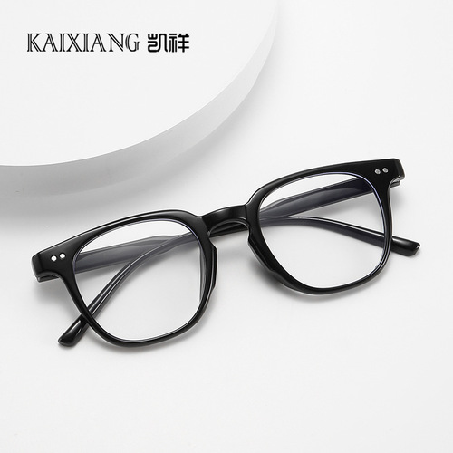 Women's fashion classic anti-blue light and anti-radiation glasses for men to watch mobile phones and computers, anti-fatigue eye protection for flat eyes