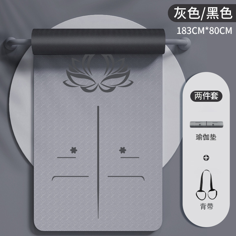クロスボーダーTPEヨガ専用マット免震防音防振滑り止めフィットネス家庭用厚手スポーツヨガマット代発|undefined