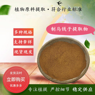 �R�X����ȡ��  ֲ���s�ἃ�R�X�ӷ� �R�X�� ˮ�����R�X����
