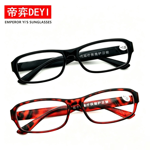 Wholesale reading glasses