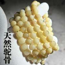 ����ִ��@ָ�����͈A���Ȧ��Ѫ�ϳߴ�8mm108�w�z���≺���