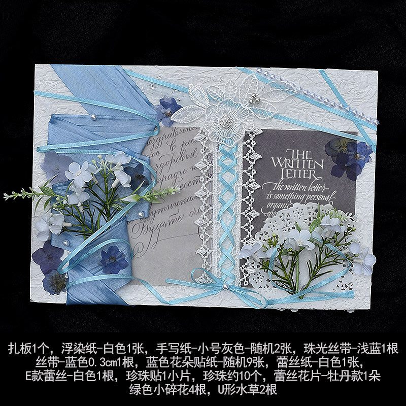 痛包diy材料全套送扎板蓝白蓝色深蓝色套装成品痛包扎板diy材料痛|undefined