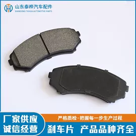 刹车片;摩擦片/块;其他模具
