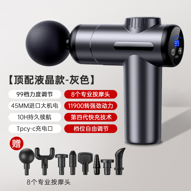 クロスボーダーミニ筋膜ガン 電動マッサージガン 筋肉リラックスマッサージ器 家庭用プロ仕様フィットネス筋膜ガン|undefined