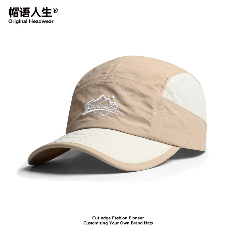 sombrero de sombrero de sol de verano letras de secado rápido sombrero de béisbol ligero de color para hombres y mujeres parejas de moda versátil sombrero de lengua de pato montaña