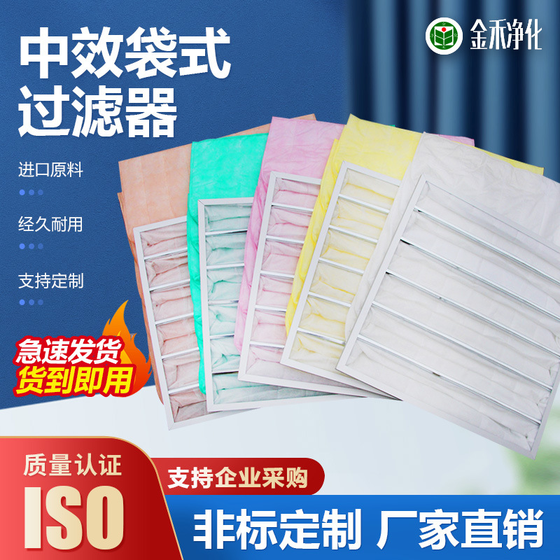 ��Ч��ʽ������G4�յ���Ч���������������޷Ĳ��������˴����˴�