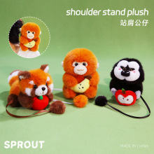 �ɐ�ܛ��С��؈����@����վ�繫��ë�q��߃�ͯ���նY����ż���l