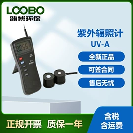 其他气体分析;水质分析仪;其他仪器仪表