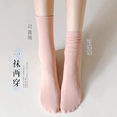 Socks for women summer thin ice socks velvet solid color Japanese pile socks candy color versatile mid-calf socks wholesale