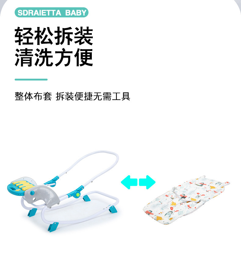 O1CN01ha5XoH1NSeEwACt7F_!!2215