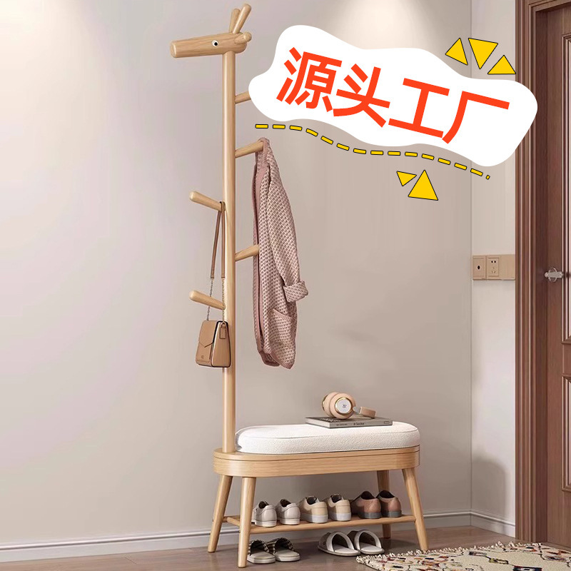 实木小鹿换鞋凳挂衣架一体家用椅子门口玄关入户可坐鞋柜衣帽架|undefined
