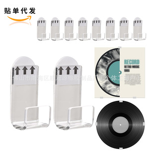 Acrylic Wall Hook Wall Hanging Album Display Rack Record Rack Vinyl Poster Wall Rack Cd Paste Display Rack