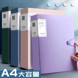 A4实色带扣资料册文件夹透明插页试卷收纳册袋整理档案夹子办公用