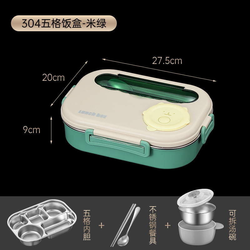 学生弁当箱304ステンレス保温弁当箱昼食分格弁当箱サラリーマン弁当箱付き弁当箱|undefined