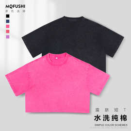 MQ新款|240克短款纯棉水洗做旧短款t恤炒雪花女款t恤欧美风短袖