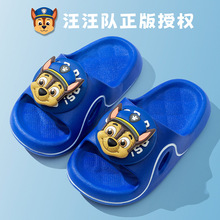 ����꠿ɐۃ�ͯ��Ь�ķ����Ҿ��҃Ȳ����_�⴩��ʺ��ܛ���¿���ͯ
