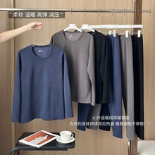 5G������ů�q�i����ʿ��ů���bԭ���ﶬ���������ѝ�A�I��ɫ�¿�