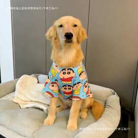 大型犬大狗狗衣服薄款拉布拉多金毛衣服凉快狗狗网眼透气衣服可爱