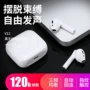制作拍照数码淘宝美食