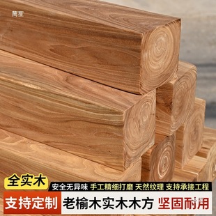 ����ľ��ľľ��ԭľľ��ľ�l�Ϸ���ľ����Ȼ�L�����ϼҾ߰��