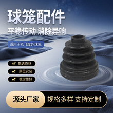 ��؛���l����/����/���m��/����/��ĸ�m������w������\�f��