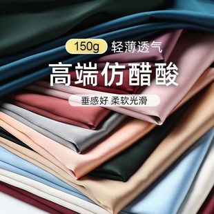 �ļ��´��᲼����z�������I����ܛ���b����ȹ�B��ȹ˯�±��z����