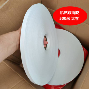 �C�N�p���z100U��ճ���z�����p���z���ӷ���p���z�޼��z