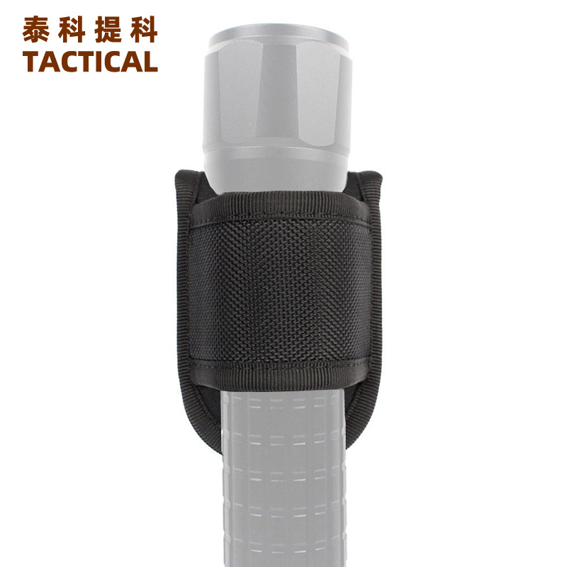 D型电池电筒套Open Top Compact Flashlight Holder战术电筒套