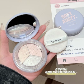 唇釉;口红;眼线