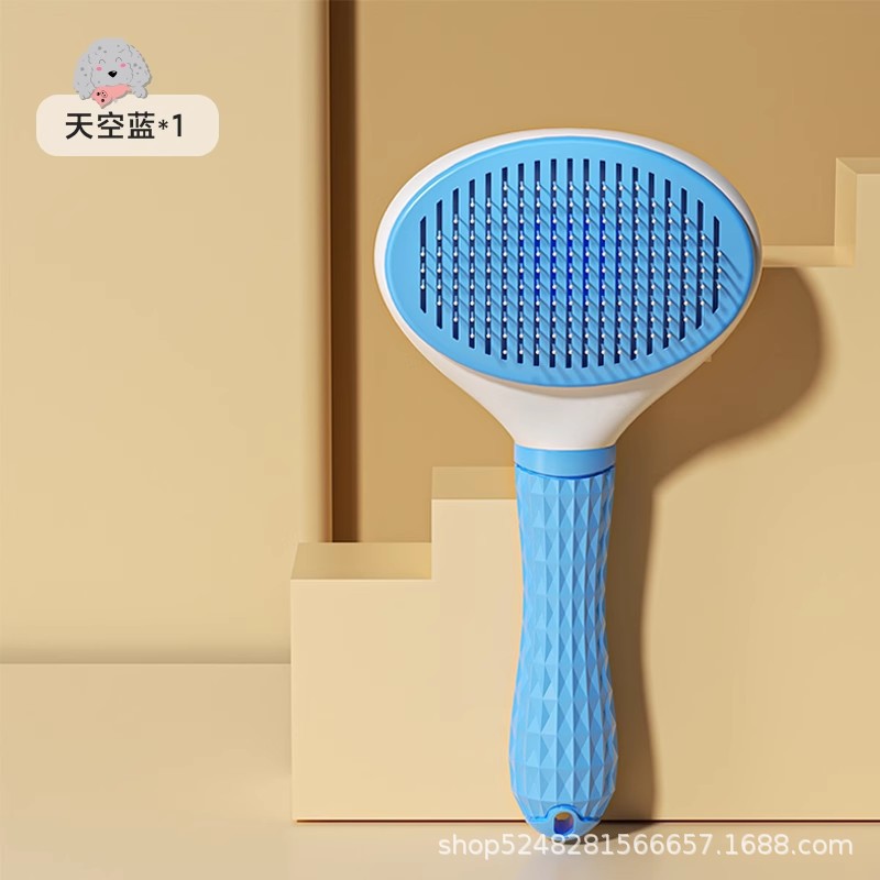 파란색