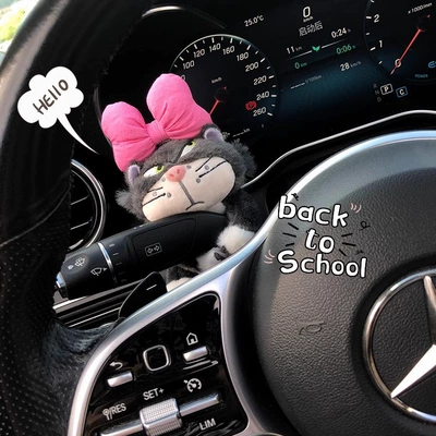 Car ornaments — Wiper Decoration Screen Doll Decoration