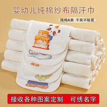 ����������a�ȫ�޼����냺����Сë���׃��@�����탺ͯ�|����