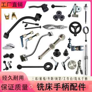 ����㊴���������ֱ�D26�����֓u���ϙ칤��̨������������