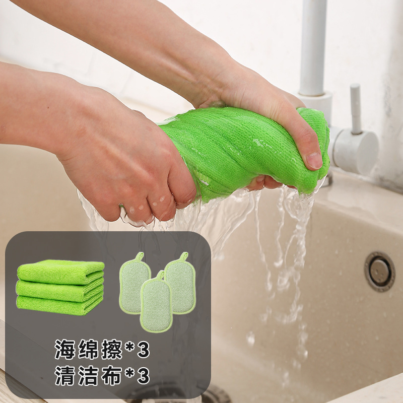 TEMU タオルスポンジワイプセット マイクロファイバー吸水性再利用可能な雑巾 厚みのあるキッチン食器洗い布|undefined