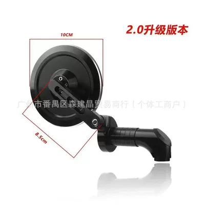Mirror Retro Cnc Modified Reflector: Motorcycle rearview mirror