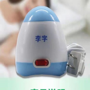 ����Һ�w늟������ �����Һ�ӟ��� ����Һ�ӟ��� �Ќ���