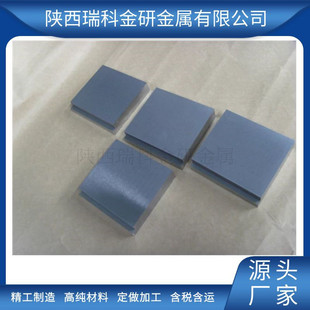 ����W1�u�� ���u��99.95���u��� ĥ��̨�A�u��вĹ��� �u�f�S��