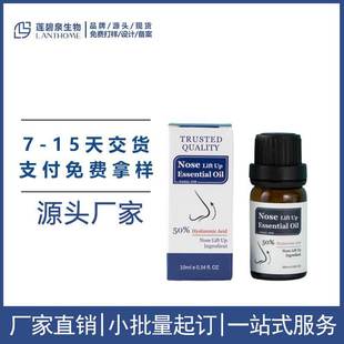 �羳�F؛lanthome�ǲ��o������ ͦ���ݱ�����Ħ�o���s��С����