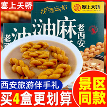 ��������Ͳ��黨225g/������خa�������Ͳ��������خa���^ͬ