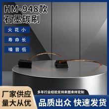 999043��ʯī̼ˢ�m������110�и�C��ĥ�C�ʯ�C̼ˢ���ˢ̿ˢ