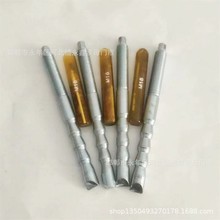 加长倒锥定型锚栓 镀锌建筑化学M8*110M10*130M12*160M14膨胀锚栓