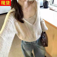 im向首尔假期~v领长毛马海镂空上衣女秋绞花针织罩衫/吊带两件套