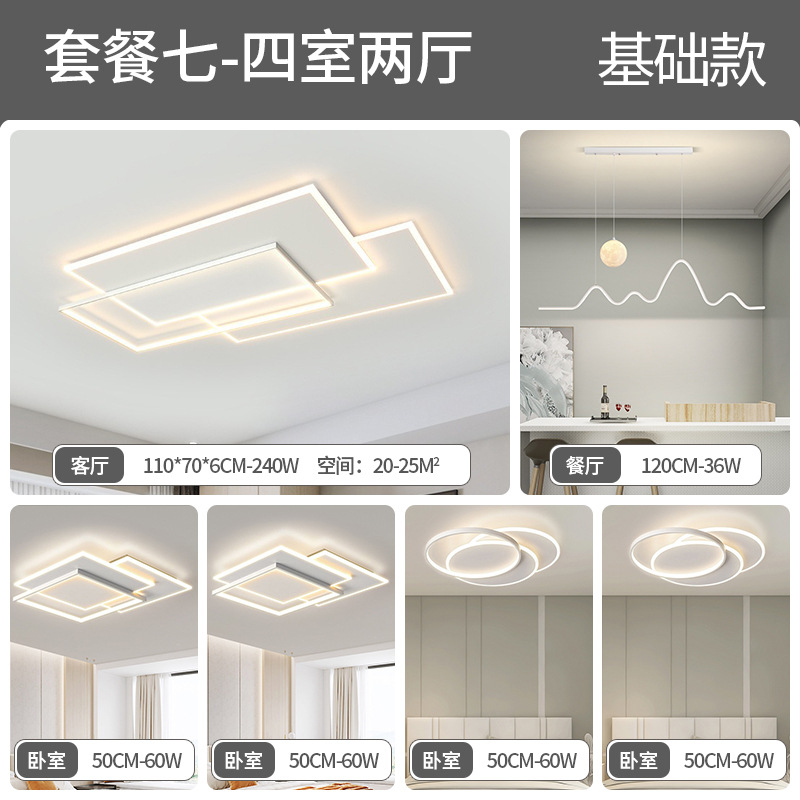 American Preh Lámpara de techo Lámpara de sala de estar de espectro completo Lámpara principal de sala Lámpara de dormitorio simple Lámpara de Zhongshan Iluminación de decoración del hogar
