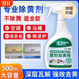 ���׳��S����늱����坍�������RͰ���ϝ�sȥ�ۏ���ϴ�C����