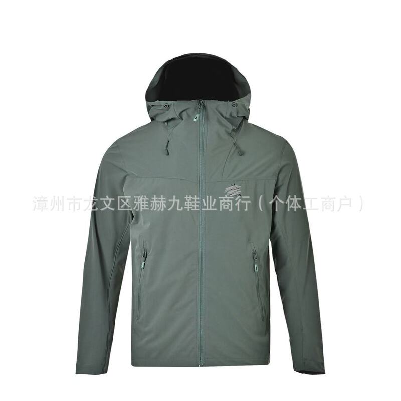 Sun Protection Clothing M8Lt for Men and Women, Same Style for Couples, Outdoor Windproof and Waterproof Hooded Zipper Jacket, Outdoor Hiking Softshell Jacket Sun Protection Clothing M8Lt for Men and Women, Same Style for Couples, Outdoor Windproof and Waterproof Hooded Zipper Jacket, Outdoor Hiking Softshell Jacket