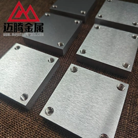 钼;其他有色金属;钽