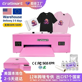 数码印刷机;数码印花机;UV打印机