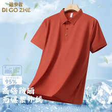 ���z����polo���������e�̄�͸�ⷭ�I����t���ְֱ��zpolo��